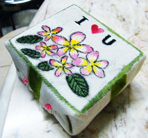 ผ้าดิบ